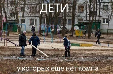 Приколы и приколихи