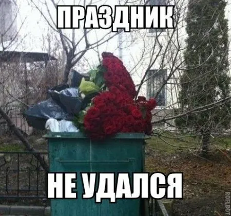 Приколы и приколихи