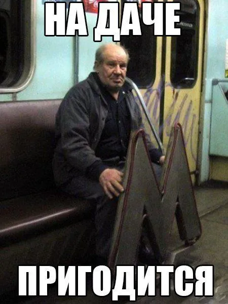 Приколы и приколихи