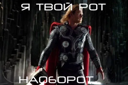Приколы и приколихи