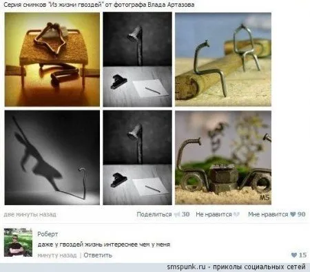 Комментарии из сети - люди отжигают) Комментарии из сети - люди отжигают)