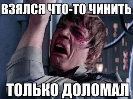 Комментарии из сети - люди отжигают) Комментарии из сети - люди отжигают)