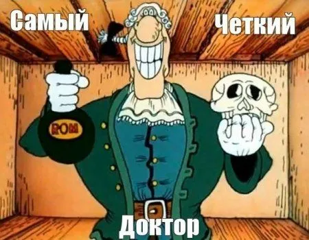 Картинки и приколы вне плохой погоды