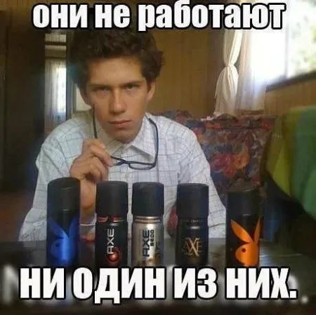 Картинки и приколы вне плохой погоды