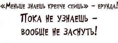 Картинки и приколы вне плохой погоды