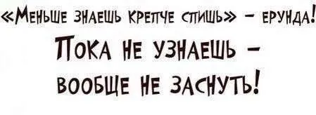 Картинки и приколы вне плохой погоды