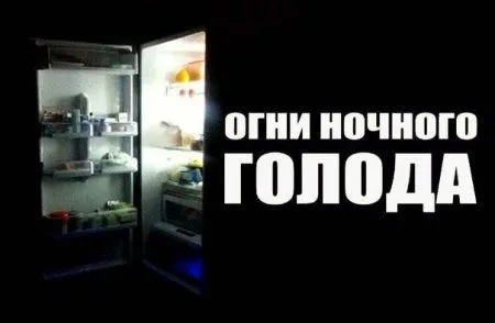 Приколы и работать будет веселее.