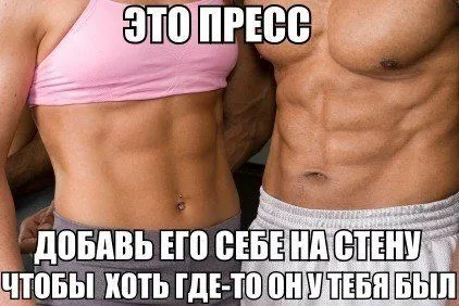 Смотри прикольные картинки и отдыхай