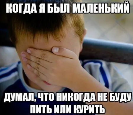Смотри прикольные картинки и отдыхай