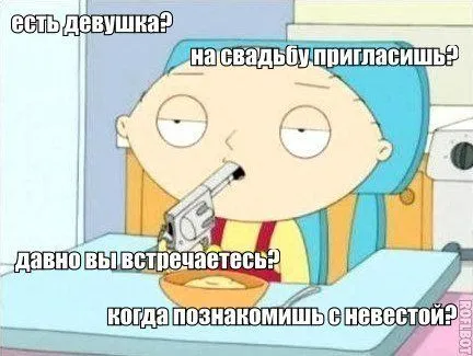 Смотри прикольные картинки и отдыхай