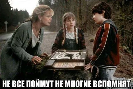 Смотри прикольные картинки и отдыхай