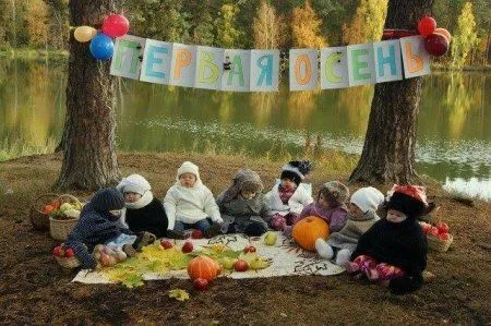 Смотри прикольные картинки и отдыхай