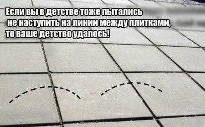 Смотри прикольные картинки и отдыхай