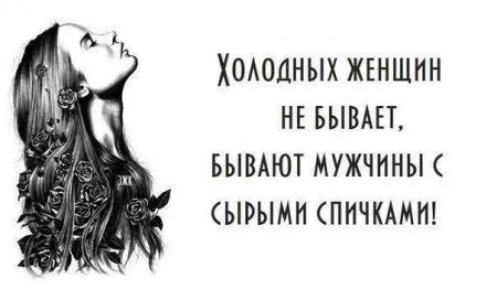 Смотри прикольные картинки и отдыхай
