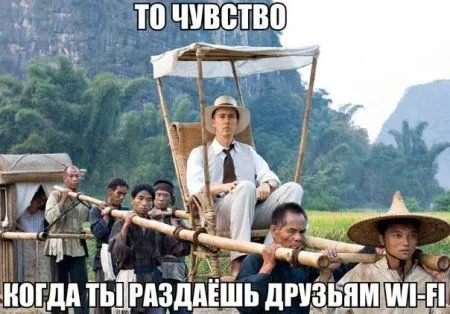 Смотри приколы и излучай позитив