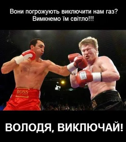 Фотожабы про бой Кличко - Поветкин Фотожабы про бой Кличко - Поветкин