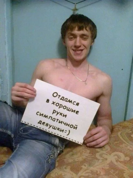 Очередной Улов фотоприколов из Соцсетей