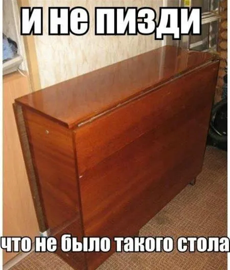 Позитивный винегрет в подборке фото приколов Позитивный винегрет в подборке фото приколов