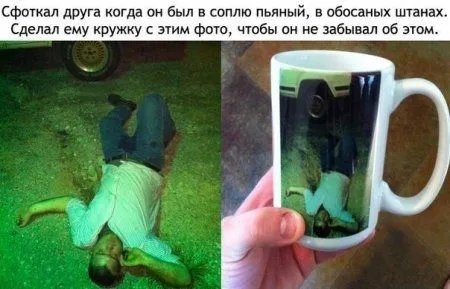 Позитивный винегрет в подборке фото приколов Позитивный винегрет в подборке фото приколов