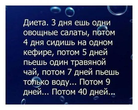 Позитивный винегрет в подборке фото приколов Позитивный винегрет в подборке фото приколов