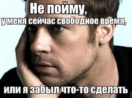 Позитивный винегрет в подборке фото приколов Позитивный винегрет в подборке фото приколов
