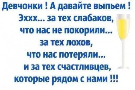 Позитивный винегрет в подборке фото приколов Позитивный винегрет в подборке фото приколов