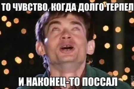 Позитивный винегрет в подборке фото приколов Позитивный винегрет в подборке фото приколов