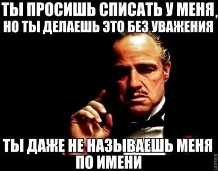 Позитивный винегрет в подборке фото приколов Позитивный винегрет в подборке фото приколов