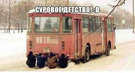 Позитивный винегрет в подборке фото приколов Позитивный винегрет в подборке фото приколов