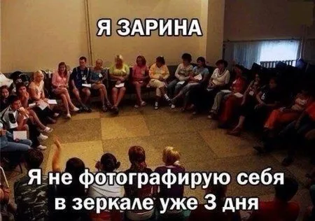 Ассорти приколов на вечер