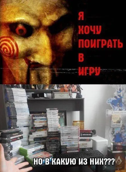 Ассорти приколов на вечер Ассорти приколов на вечер