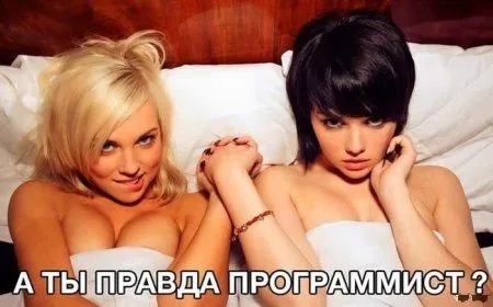 Ассорти приколов на вечер Ассорти приколов на вечер