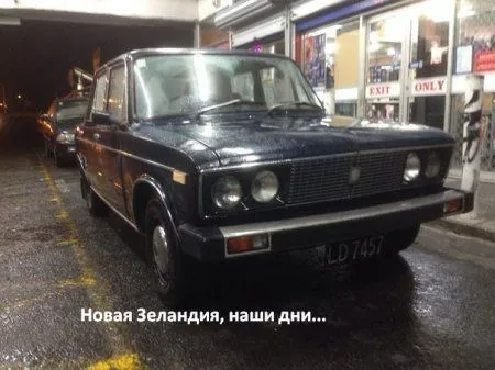 Ассорти приколов на вечер Ассорти приколов на вечер