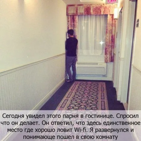 Ассорти приколов на вечер Ассорти приколов на вечер