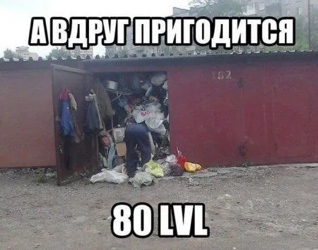 Ассорти приколов на вечер Ассорти приколов на вечер