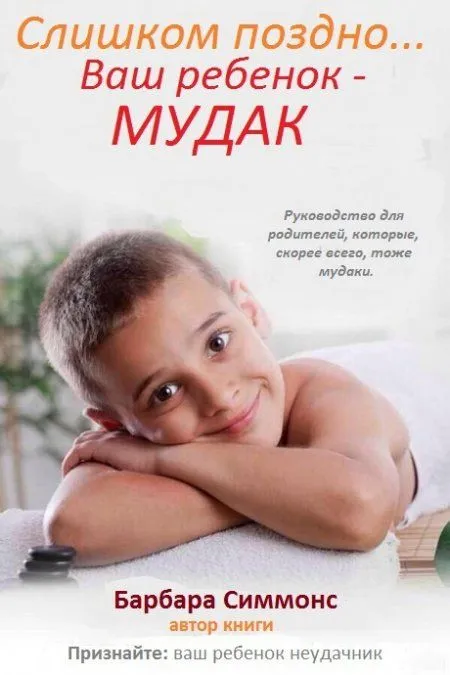 Картинки прикольные, каждый день новые
