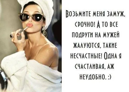 Картинки прикольные, дождались