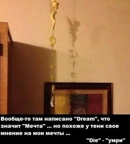 Переписки и как всегда прикольные Переписки и как всегда прикольные
