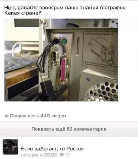 Переписки и как всегда прикольные Переписки и как всегда прикольные