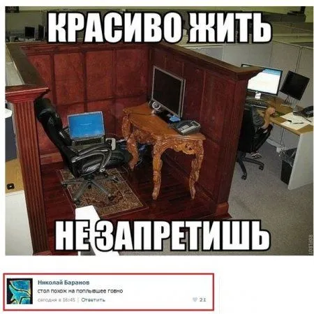 Переписки и как всегда прикольные Переписки и как всегда прикольные