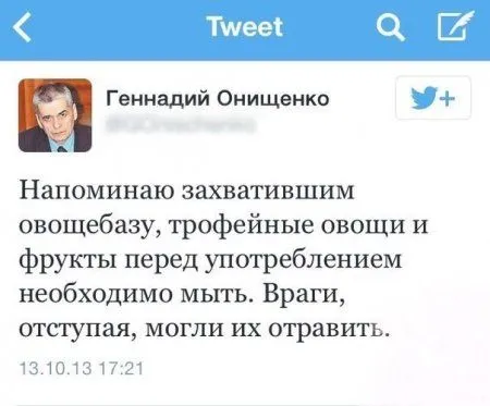 Переписки и как всегда прикольные Переписки и как всегда прикольные