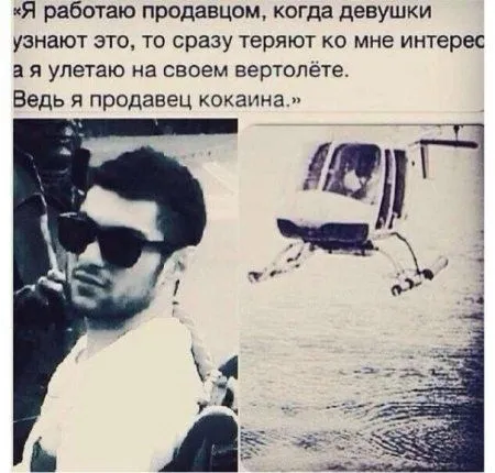 Переписки и как всегда прикольные Переписки и как всегда прикольные