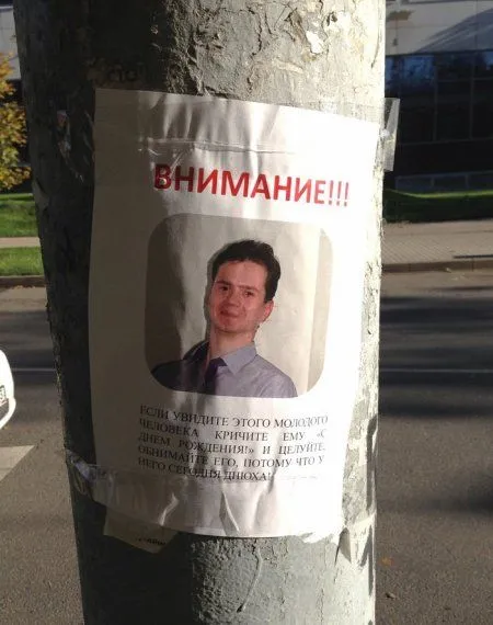 Ух ты, опять прикольные картинки Ух ты, опять прикольные картинки