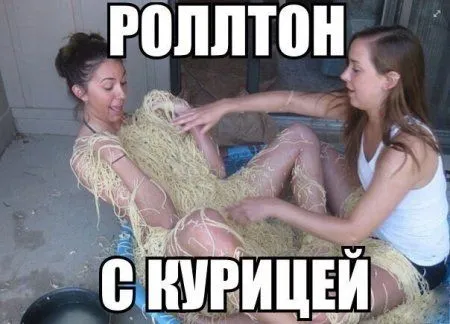 Ух ты, опять прикольные картинки