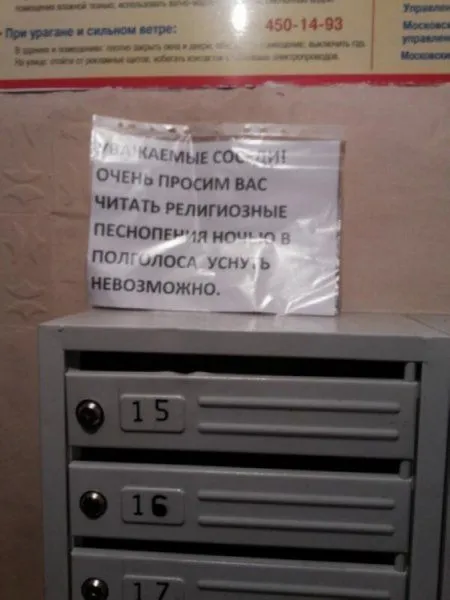 Порция настроения в подборе веселых картинок Порция настроения в подборе веселых картинок