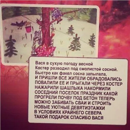 Порция настроения в подборе веселых картинок Порция настроения в подборе веселых картинок