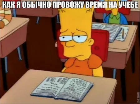 Для улыбки и настроения