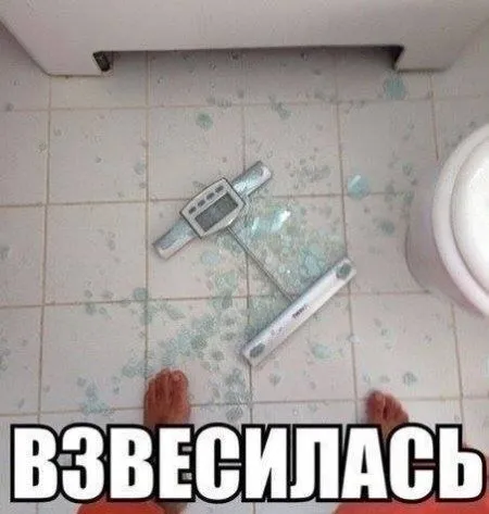 Для улыбки и настроения