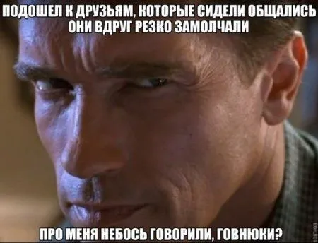 Для улыбки и настроения