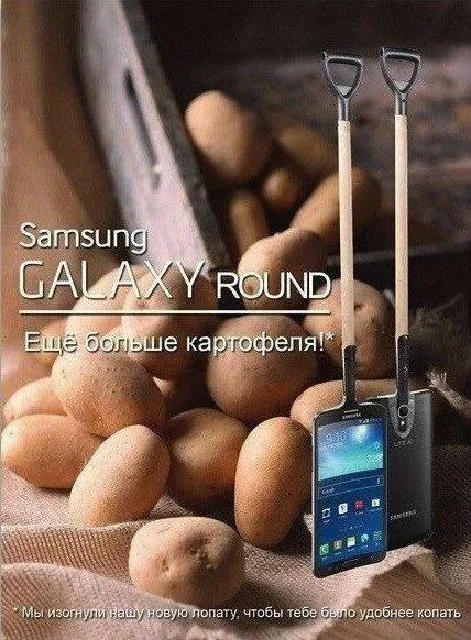 Для улыбки и настроения